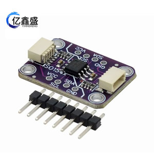 Isolateur bidirectionnel I2C ISO1540, couplage capacitif à 2 canaux STEMMA QT Qwiic - Product Image 2