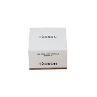 Boîte de papier de plastification de logo écologique personnalisé avec insertion boîtes d'emballage cosmétique de fantaisie de carte rigide de maquillage pour les petites entreprises