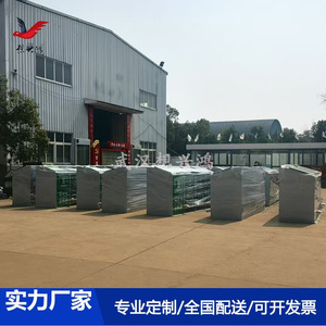 Outdoor Waste Sorting <b>Bin</b> Metal Rectangular <b>With</b> <b>Lids</b> For Community Recycling - Product Image 4