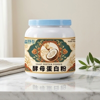 Fournisseur chinois : Poudre de levure sèche protéinée pure de qualité alimentaire pour la gestion du poids, 75 % de protéines, prix usine en gros