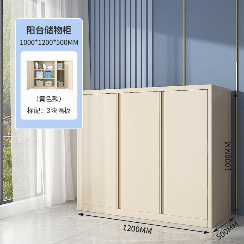 El amarillo del desierto tiene 1 metro de alto, 1,2 metros de ancho y 0,5 metros de profundidad.