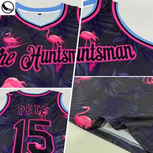 BETHERIVAL - Conjunto de Camiseta y Pantalones Cortos de Baloncesto Lisos de Talla Grande al por Mayor, Personalizados para Jóvenes, Entrega Rápida, Uniformes de Baloncesto Americanos - Product Image 4