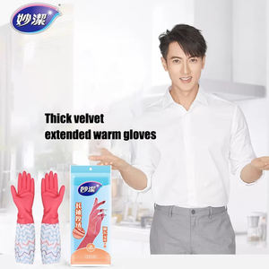 قفازات اللاتكس القطيفة الدافئة من Miaojie لغسيل الأطباق-مضاد للتجمد بلون صلب - Product Image 5