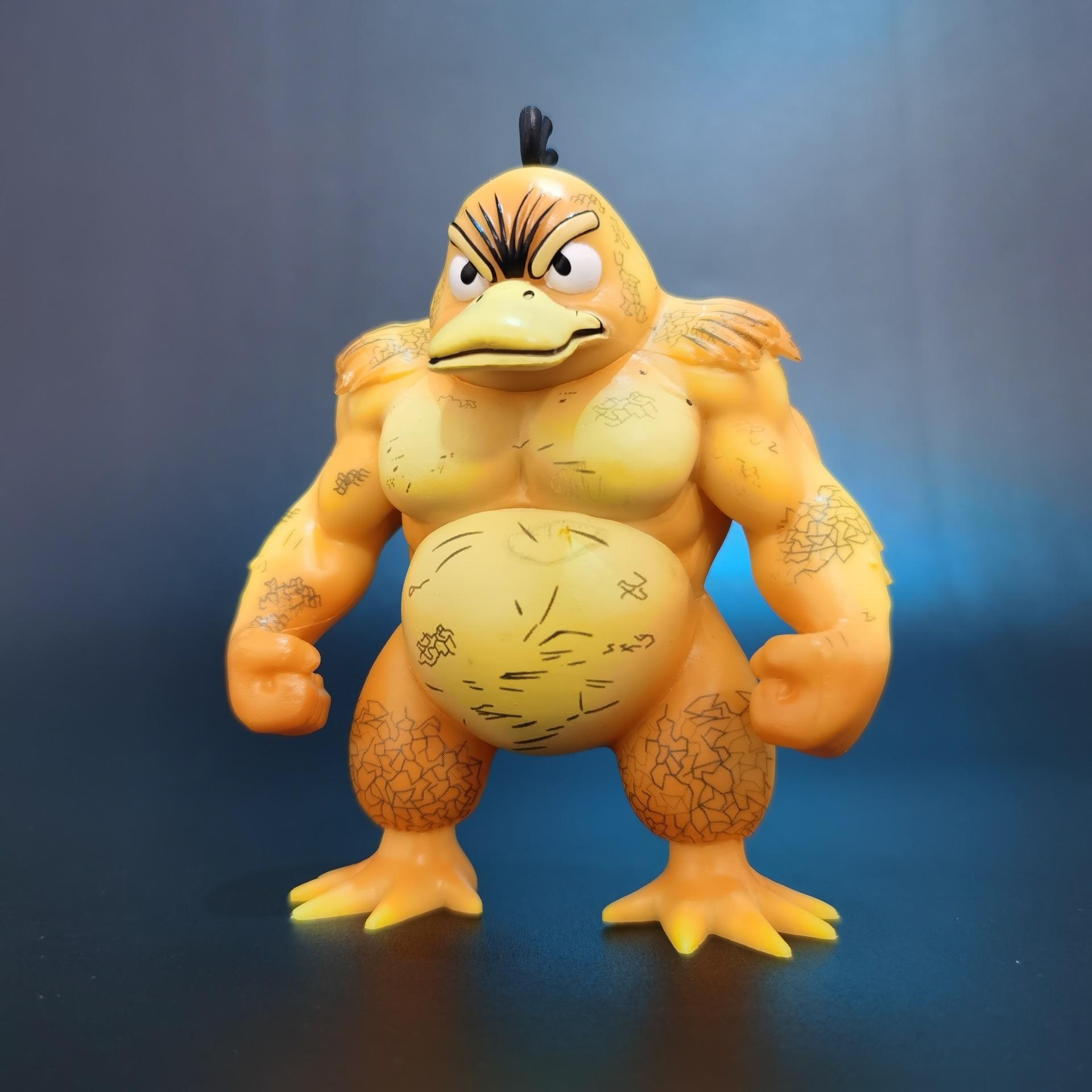Psyduck-พร้อมกล่อง