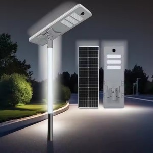 High Standard Waterproof IP65 <strong>Solar</strong> Led Street <strong>Light</strong> All in One <strong>Outdoor</strong> <strong>Solar</strong> Street <strong>Light</strong> Easy Installation Waterproof - Product Image 5