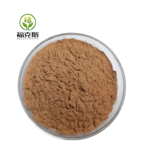 천연 녹색 커피 콩 추출물 유커미아 Ulmoides 추출물 50% 98% 식품 학년 녹색 커피 콩 추출물 - Product Image 3