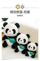 Boneka Angela Super Lembut Isi Kapas PP Bulu Pendek untuk Menghilangkan Stres dan Hadiah Promosi Dari Yangzhou