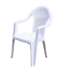 공원 안뜰 정원 싼 백색 옥외 플라스틱 의자 및 테이블 대중음식점 플라스틱 팔 의자