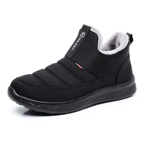 7083 - Winter cotton shoes for men with thick waterproof cotton shoes for middle-aged and elderly fathers