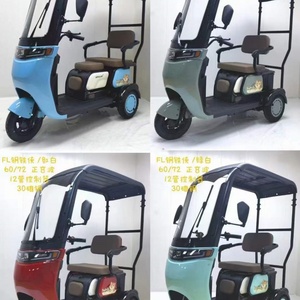 รถสามล้อไฟฟ้าขายดี รถตุ๊กตุ๊กไฟฟ้า/มอเตอร์ไซค์บรรทุกไฟฟ้าสามล้อ - Product Image 6