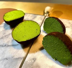 <span class=keywords><strong>Giardino</strong></span> segreto: polvere di Matcha delicata e aromatica - Product Image 5