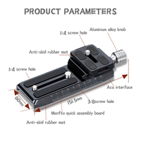 Adaptor pelat kamera pelepasan cepat dengan arca-swiss, untuk DJI RS 2/RSC 2/RS 3/RS 3 Pro & untuk Gimbal ronin-s-3061