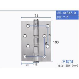 Charnières flexibles en acier inoxydable 304, roulement à billes silencieux, charnières pour portes et fenêtres en bois, accessoires pour portes pliantes - Product Image 3
