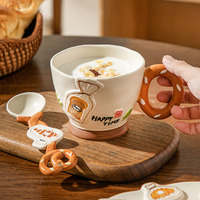 Vaisselle en céramique gaufrée à motif de dessin animé mignon, adorable tasse et assiette pour petit-déjeuner, lait et flocons d'avoine