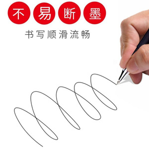 Test2 GP380 Gel <b>Pen</b> 0.5mm Needle Tip Black Ink Business Student Writing <b>Pen</b> - Product Image 3