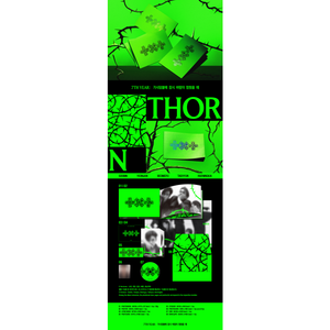 สินค้าใหม่มาถึงแล้ว TOMORROW X TOGETHER TXT 7TH YEAR THORN VER TXT THORN สินค้าเคป๊อป TXT 7TH YEAR สินค้าเพลง - Product Image 2