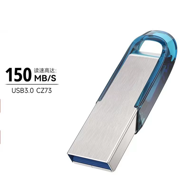 Customizable USB Flash Drive 2.0 Version 128GB 64GB 32GB 16GB 8GB 4GB 2GB 1GB 128MB Capacity Gift Box 5-Year Warranty