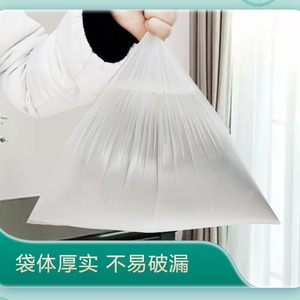 eFresh Freezer Bags 20x30cm 25x35cm 30x40cm Zipper Seal Food Storage For Home Use - Product Image 5