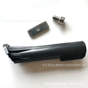 Couverture en plastique pour béquille de vélo, coussinets de pieds extensibles de 32 à 40 cm, fixation par le bas - Product Image 4