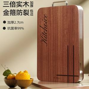 Tabla de Cortar Rectangular de Madera de Ébano Kitchoice, Antibacteriana, Antimoho, con Mango de Cobre, Duradera, para Uso Doméstico - Product Image 3