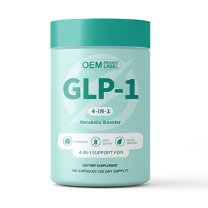 OEM ODM GLP-1 营养补充剂 素食胶囊，用于控制食欲和体重管理 - Product Image 1