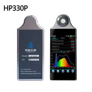 Espectrómetro de Índice de Reproducción Cromática para Plantas DUOTONE CLOUD HP330P 380-780nm, Espectrofotómetro, Medidor de Iluminancia Espectral - Product Image 1