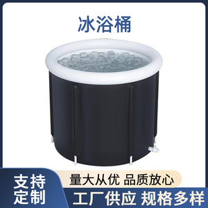 Baignoire pliante pour bain de glace, en nylon noir, gonflable pour adultes, pour thérapie par le froid - Product Image 5