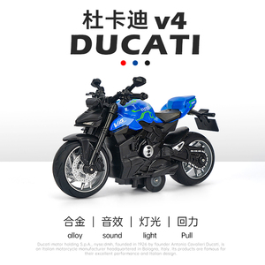 Nueva Motocicleta de Carreras Ducati Street Fighter de Aleación a Escala 1:12 con Luces y Música, Juguete para Niños - Product Image 3