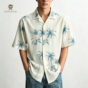 Camicia da <span class=keywords><strong>uomo</strong></span> a righe all'uncinetto Sketch Palm 165gsm in poliestere cotone traspirante ODM con stampa palma blu, stile cubano da resort, 155cm - Product Image 3