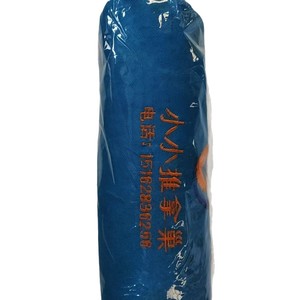 Microwave-heatable salt pack, hot compress pack, moxibustion pack, <b>roller</b> pack, coarse salt for cervical spine and body relief. - Product Image 5
