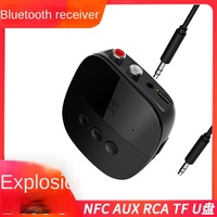 Adaptateur Bluetooth NFC BR06 Récepteur Audio Sans Fil V5.2 AUX 3.5MM RCA avec Carte TF/Clé USB Matériau Plastique
