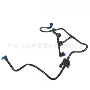 Pour Ford Focus 15 1.0T, électrovanne de canister à charbon avec tuyau CV61-9D289BC F1F1-9D289EA, pompe à carburant et pièces applicables - Product Image 4