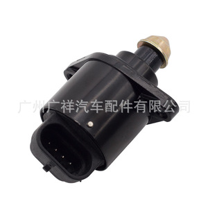 Válvula de control de velocidad en reposo Guangshy 53030450 para Jeep Grand Cherokee Dodge - Product Image 2