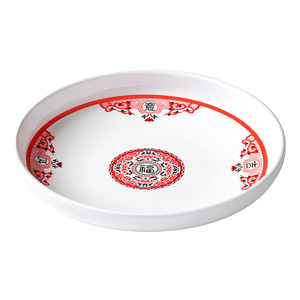 Platos de melamina redondos con diseño floral rojo para uso en restaurantes, hoteles y fiestas 8007 - Product Image 3