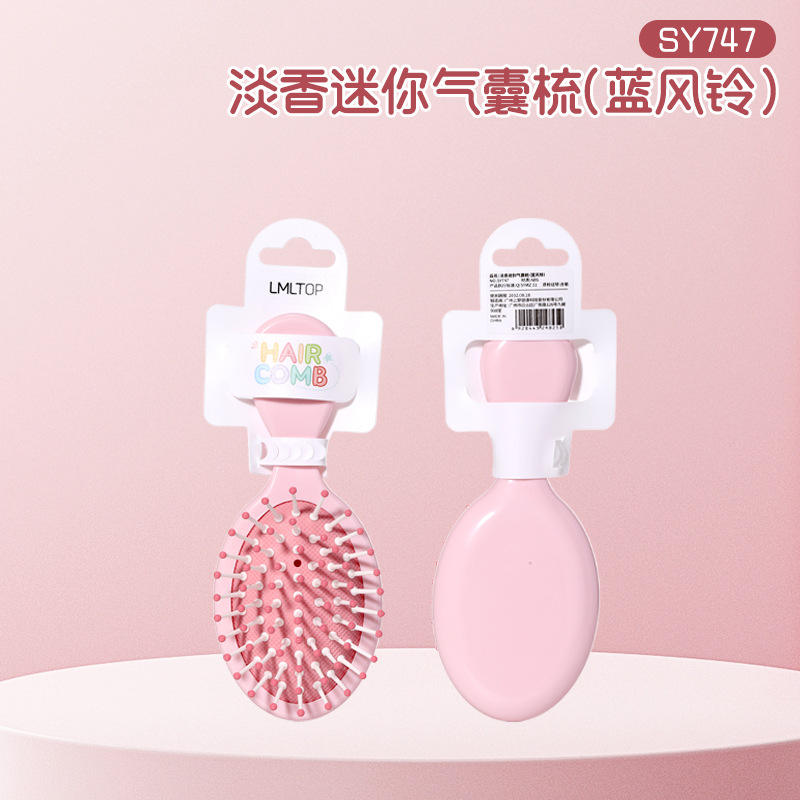 รุ่นมินิ - SY747 สีชมพู