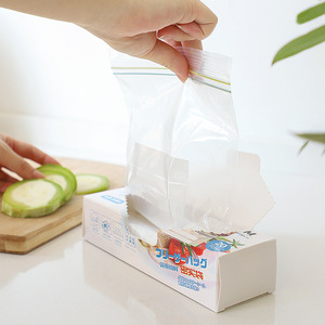 Sacs de conservation alimentaire à double nervure, taille moyenne, 20 pièces, avec fermeture éclair, pour réfrigérateur, légumes et fruits - Product Image 1