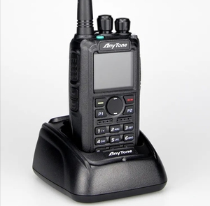 วิทยุสื่อสาร Anytone AT-D878 UVII Plus DMR แบบสองย่านความถี่ VHF ระยะไกล พร้อม GPS ในตัว วิทยุสื่อสารสองทาง ระบบเข้ารหัส AES 256 - Product Image 5