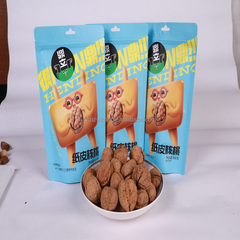 Organic Pine Seeds Shells Raw Pinoli