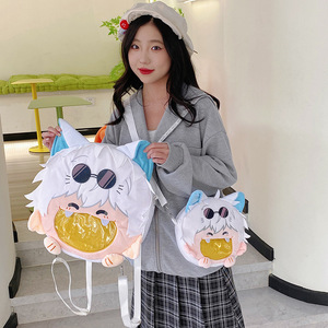 Bolsa de <span class=keywords><strong>Peluche</strong></span> de 30CM de Satoru Gojo, con Boca Grande, Juguete de <span class=keywords><strong>Peluche</strong></span>, Regalo - Product Image 2
