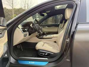 JX Auto para <span class=keywords><strong>BMW</strong></span> M760 Li, AUTO USADO, Sedán Ejecutivo de Lujo para Entradas de Gala y Dominación en la Autobahn, Potencia Inigualable - Product Image 6