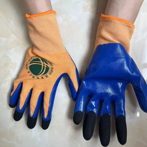 ถุงมือทำงานป้องกันไฟฟ้าแรงสูง Lao An Arc Resistant  ถุงมือป้องกันไฟฟ้าแรงสูง 30kv สำหรับงานอิเล็กทรอนิกส์และงานบ้าน - Product Image 1