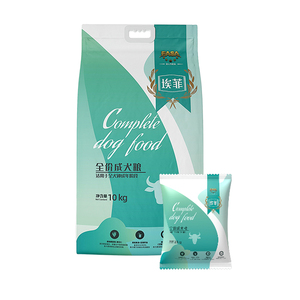 Оптовая продажа, Премиум, прямые продажи с фабрики, полный сухой корм для собак, чистый натуральный сухой корм для домашних животных - Product Image 3