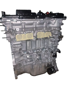 Oferta Especial: Motor Usado Japonés HR15 HR16 HR15DE HR16DE para Sistemas de Piezas de Automóviles Nissan - Product Image 3