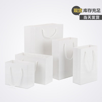 Sacs de shopping en papier kraft de luxe personnalisés avec design recyclable, logo personnalisé, poignée et options de couleur pour usage commercial