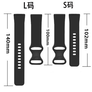 <span class=keywords><strong>Bracelet</strong></span> de montre compatible, <span class=keywords><strong>bracelet</strong></span> sport en silicone, <span class=keywords><strong>bracelet</strong></span> intelligent pour <span class=keywords><strong>Fitbit</strong></span> <span class=keywords><strong>Versa</strong></span> 3/4 Sense <span class=keywords><strong>1</strong></span>/2 - Product Image 4