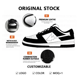 2022 nuevo diseño personalizado Logo Sb Creatures Low Casual deporte tenis baloncesto Skateboarding zapatos entrenadores Sneaker Forced 1