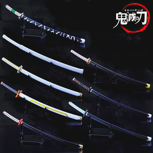 Espada Katana Demon Slayer, Juguete Kanata, Katana Demon Slayer - Product Image 3