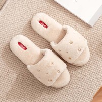 Hiver Open Toe Christmas Soft Warm Fluffy Faux Fur Indoor Home Winter Slippers for Women snowflake Metal ornament
