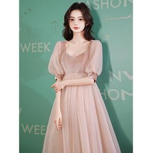 <span class=keywords><strong>Vestido</strong></span> de noche de fiesta para mujeres embarazadas, ropa de boda de maternidad, foto - Product Image 2