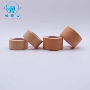 ยิมเมอร์ เทปพันแผลคุณภาพสูง เกรด I ผลิตจากผ้าฝ้าย พร้อมสารซิงค์ออกไซด์ สำหรับการผ่าตัด แบบมีกาวในตัว ขนาด 2x3 ซม. - Product Image 2